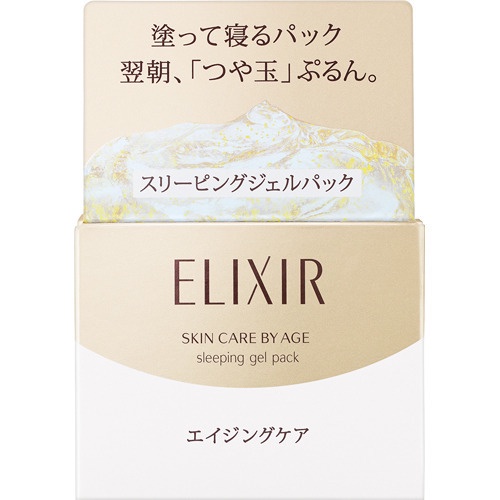 Mặt Nạ Ngủ Shiseido Elixir Superior Sleeping Gel Pack 105g