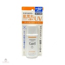 Kem Chống Nắng Curel UV Protection Milk SPF 50+ PA+++ 60ml