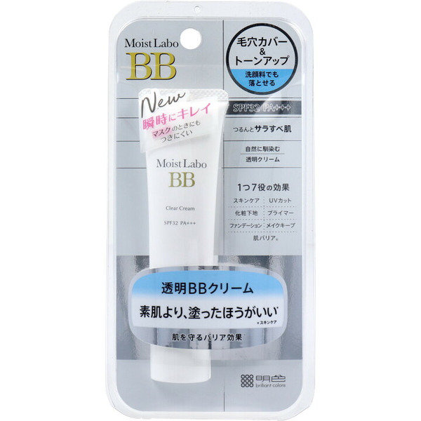 Kem Nền Che Khuyết Điểm Moist-Labo BB Cream Meishoku 33g (Ko Màu)