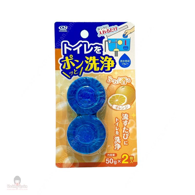 Viên Xả Khử Mùi Toilet Okazaki (50gx2)