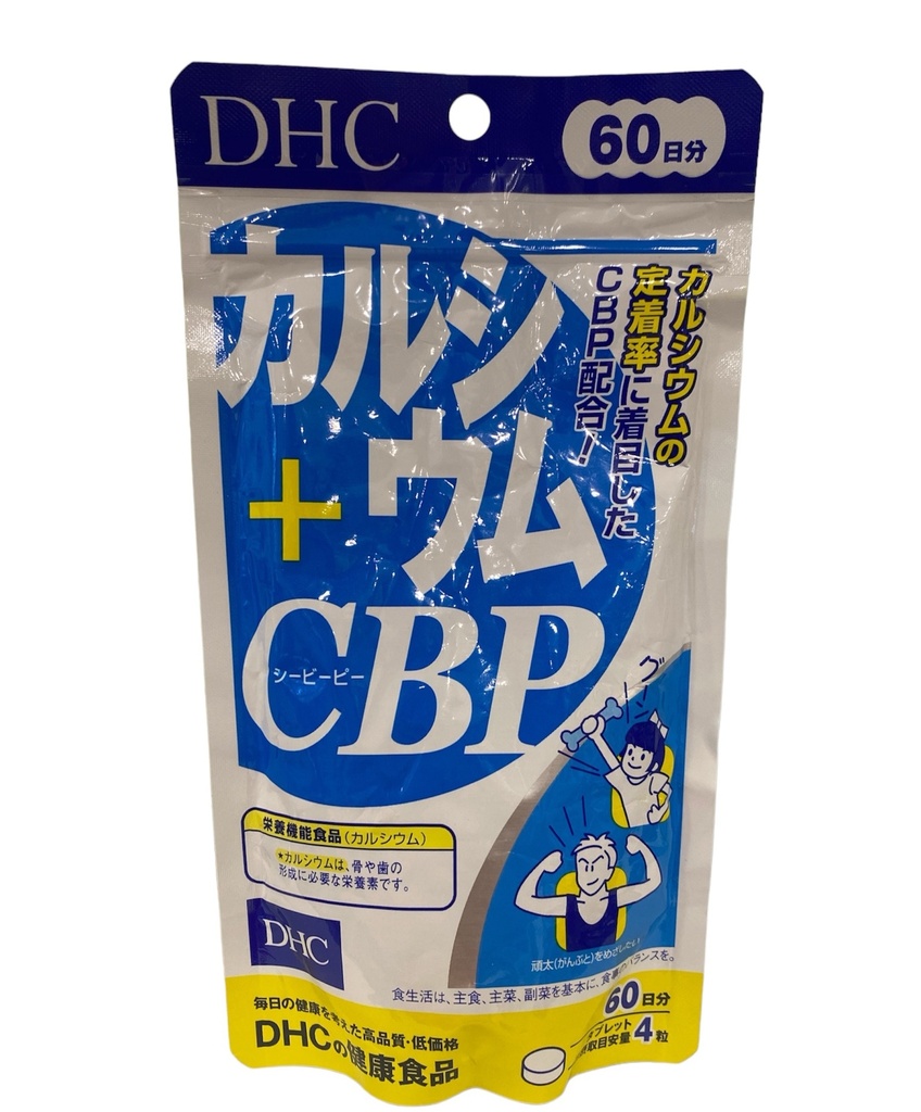 Viên Uống Bổ Sung Canxi Calcium + CBP DHC 60 Ngày 240v